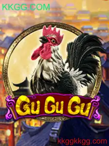 Explorando o Mundo de GuGuGu: Introdução e Regras do Novo Sensação