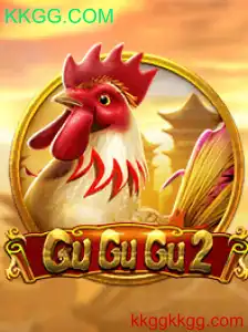GuGuGu2: Descubra o Novo Mundo de Aventuras no Jogo Online